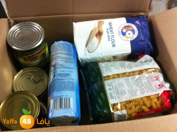 torod islamiya tawze3 709 (24).jpg